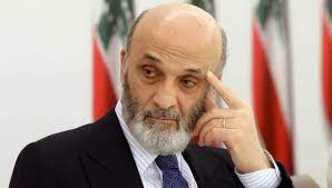 جعجع: لبنان على هامش التسويات المعلنة والسرية ويدفع أثمانًا نتيجة قرارات تؤخذ خارج الحدود