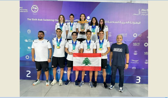 منتخب السباحة ختم مشاركته في البطولة العربية