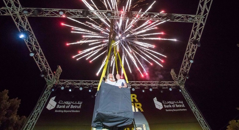 مايا دياب وجورج نعمه في مهرجان البيرة