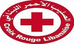 الصليب الأحمر يسحب جثماني شهيدين للمقاومة الإسلامية من جبل بلاط قبالة بلدة مروحين
