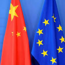 قمة الصين والاتحاد الأوروبي في 7 ك1 في بكين