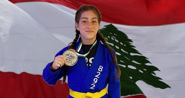 فوز سكايلا عون بالمركز الثاني في بطولة العالم للمصارعة ju-jutsu في أبو ظبي