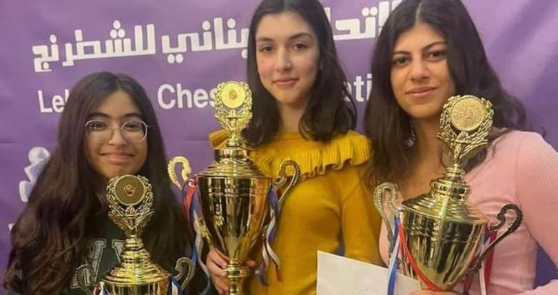 ناديا فواز بطلة لبنان في شطرنج السيدات السريع