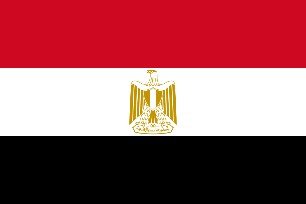 مصر: إحباط محاولة تهريب مخدرات على الحدود جنوبي معبر العوجة