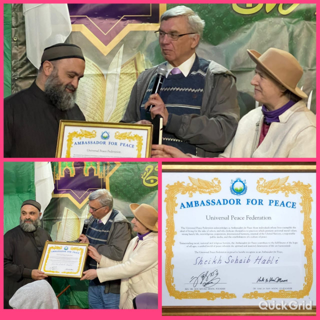 بعد تكريمه سفيراً للسلام.. الشيخ صهيب حبلي "في الإسلام السلام...والمشكلة في التطبيق"
