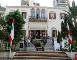 "الخارجية": ندين بشدة الاعتداء على القنصلية الايرانية في دمشق