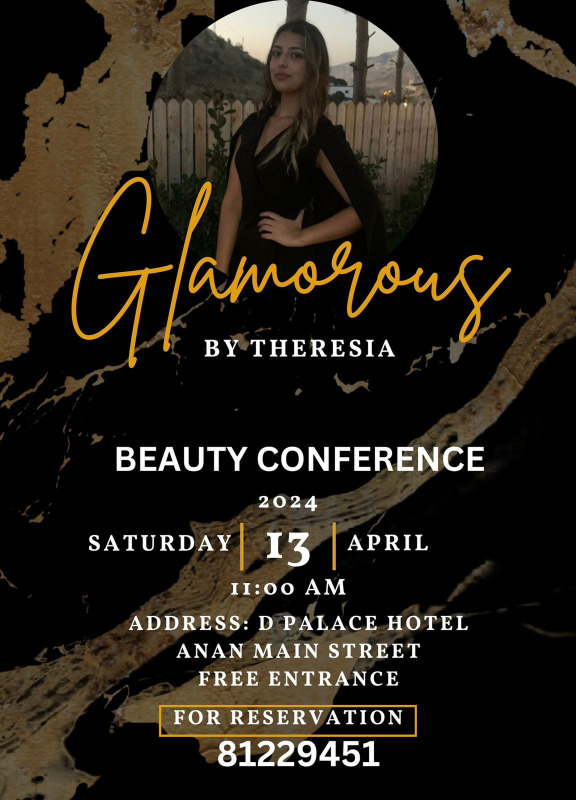 كرمال جمالك... مؤتمر Glamorous by Theresia للجمال في أنان!