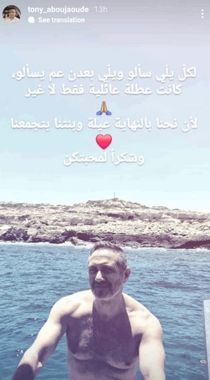 https://jezzinetahki.com/upload/je_news/multi_je_news_img/46499/je_news_46499_1721117020.696585573b808844447865f4e194d8d275d2.jpg