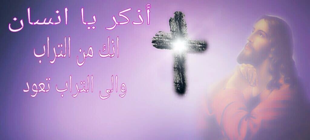وفاة الخورية ميليا نعيم الحجار (والدة المرشح الدكتور نقولا الحجار)