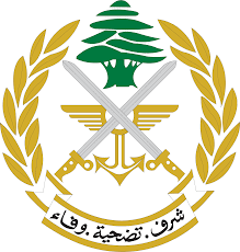 الجيش: تفجير ذخائر غير منفجرة في محيط بلدات جنوبية وتمارين تدريبية في محيط سقي ابو علي الشمال