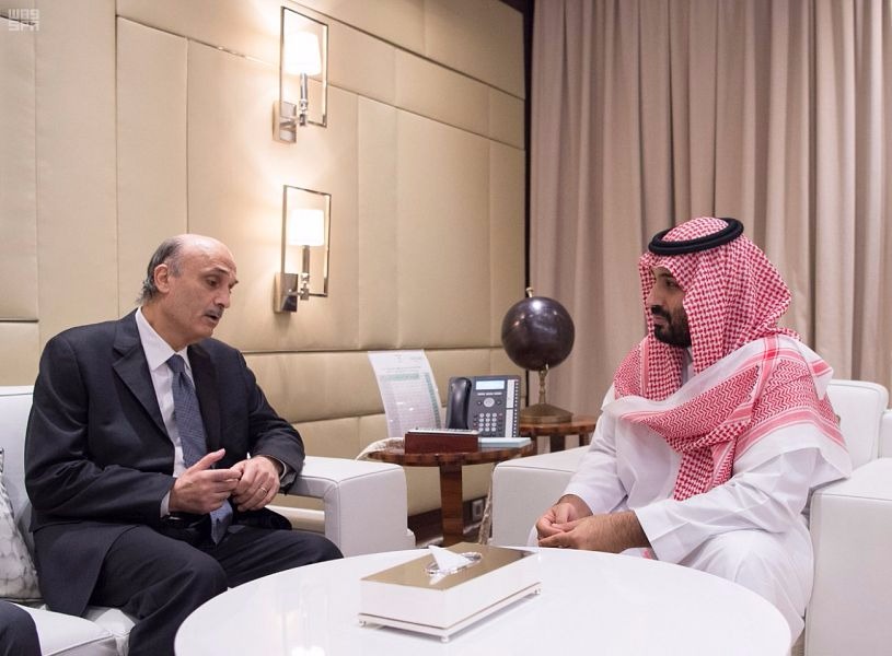 جعجع التقى ولي العهد السعودي في حضور بو عاصي