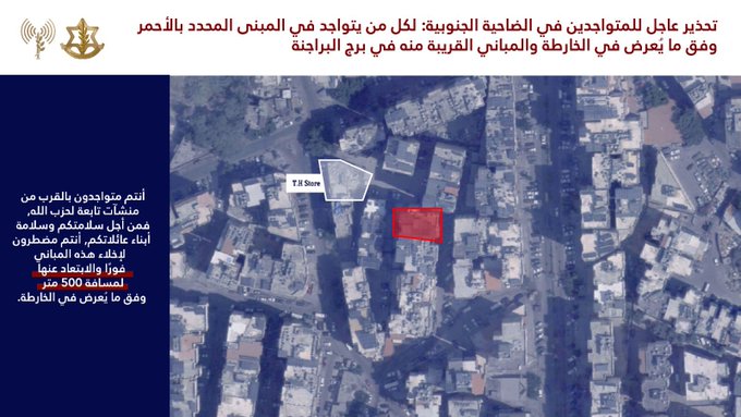 https://jezzinetahki.com/upload/je_news/multi_je_news_img/59245/je_news_59245_1732358671.72661c03a7a74b97c0f67d8941f76a5f1e7a.jpg