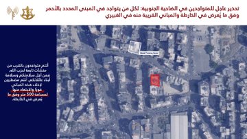 https://jezzinetahki.com/upload/je_news/multi_je_news_img/59459/je_news_59459_1732472075.4314d5355cdf63316a6715f1141a080d4376.jpg