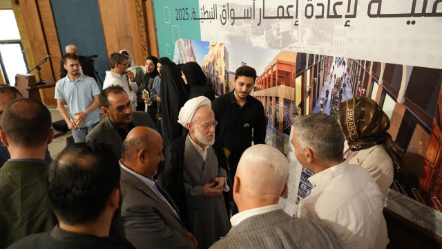 https://jezzinetahki.com/upload/je_news/multi_je_news_img/64403/je_news_64403_1746120451.16264369af2280225f9514e91a4ed71d5e20.jpg