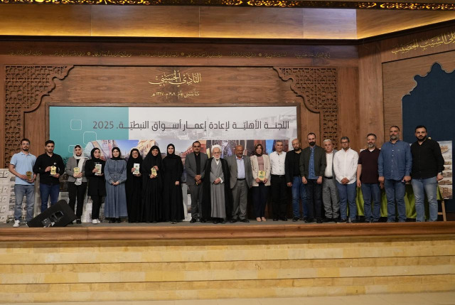https://jezzinetahki.com/upload/je_news/multi_je_news_img/64403/je_news_64403_1746120452.162695eb1f47d696d94140adbf0172c4a5f6.jpg