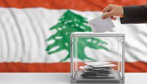 فوز اللائحة التي يرأسها فادي غريزي في بتاتر