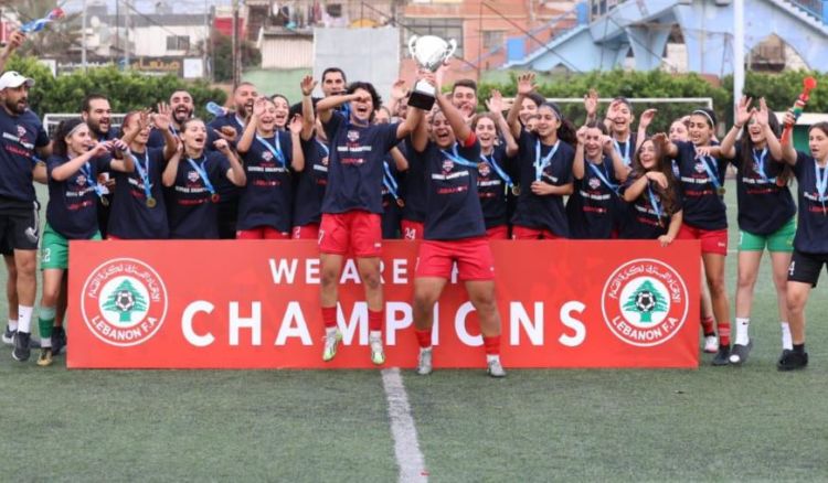بيروت فوتبول أكاديمي يحتفظ بلقب بطل لبنان للسيدات في كرة القدم