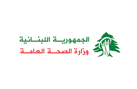 الصحة: جريحان احدهما عسكري في الجيش في الغارة على طريق عام بيت ياحون