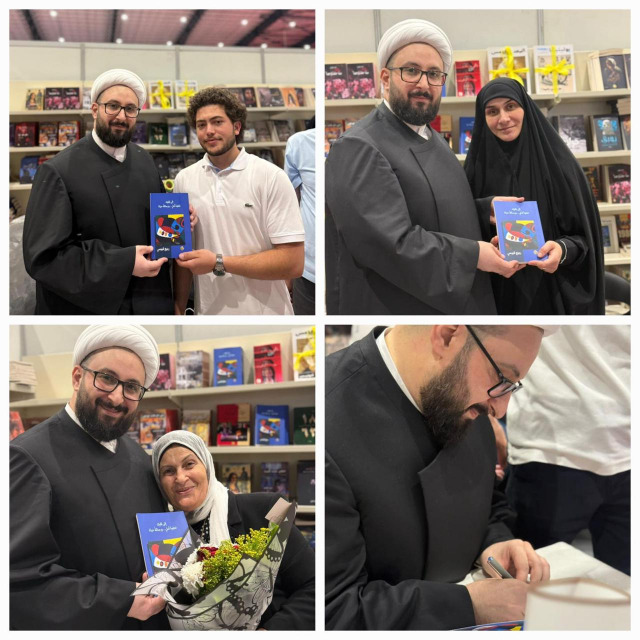 الشيخ ربيع قبيسي يوقع كتابه "إلى قلبك خطوة أمل ورسالة حياة" في معرض الكتاب-البيال
