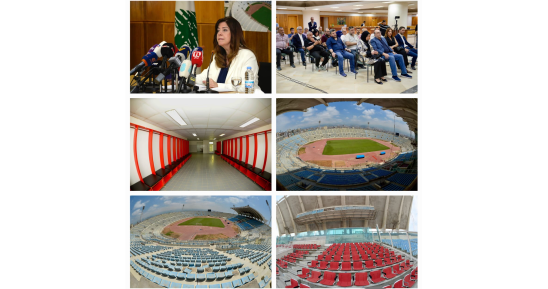 بايراقداريان أعلنت عودة الحياة الى المدينة الرياضية بديربي "النجمة" و"الأنصار": دلالاتها تتجاوز الرياضة الى قلب الهوية الوطنية