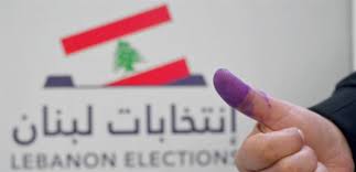 الأجواء الانتخابية في شواليق
