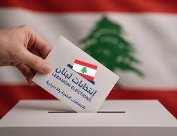 بعد الطعن فوز لائحة شواليق بتجمعنا برئاسة إيلي فرحات
