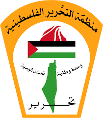 "منظمة التحرير" تطلب من لبنان تمديد المهل لجمع السلاح الفلسطيني