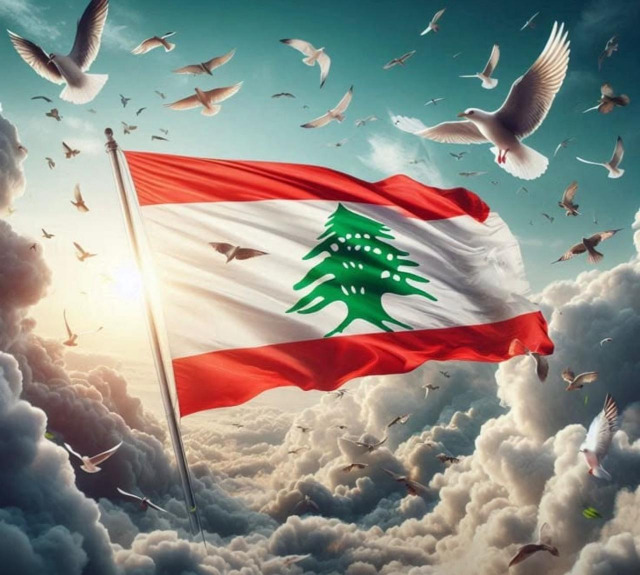 جورج يوسف: رفرفة العز فوق الغيم