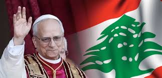 بزيارة البابا لاوون سيتغير اسم ساحة الشهداء إلى ساحة الرجاء