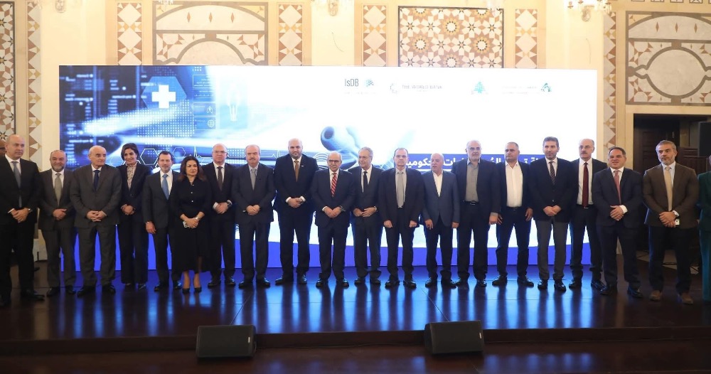 لمستشفى جزين حصة في مؤتمري دعم المستشفيات الحكومية… مسعد: مستمرون