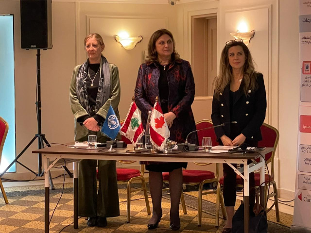 وزارة الزراعة ومنظمة «الفاو» تختتمان مشروع تعزيز صمود أسر المزارعين أصحاب الحيازات الصغيرة بتمويل كندي