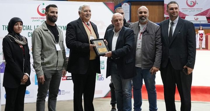 الاتحاد اللبناني للجمباز أطلق فعاليات بطولة لبنان العامة للعام 2025