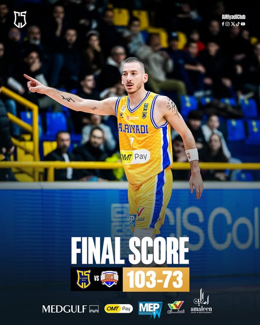 الرياضي يواصل سلسلة انتصاراته بلا هزيمة محققًا 15 فوزًا متتاليًا بعد فوزه على الهوبس