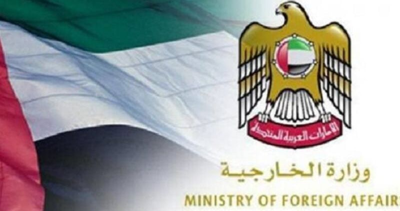 الخارجية الاماراتية: لن تسمح بمهاجمة إيران من أراضينا