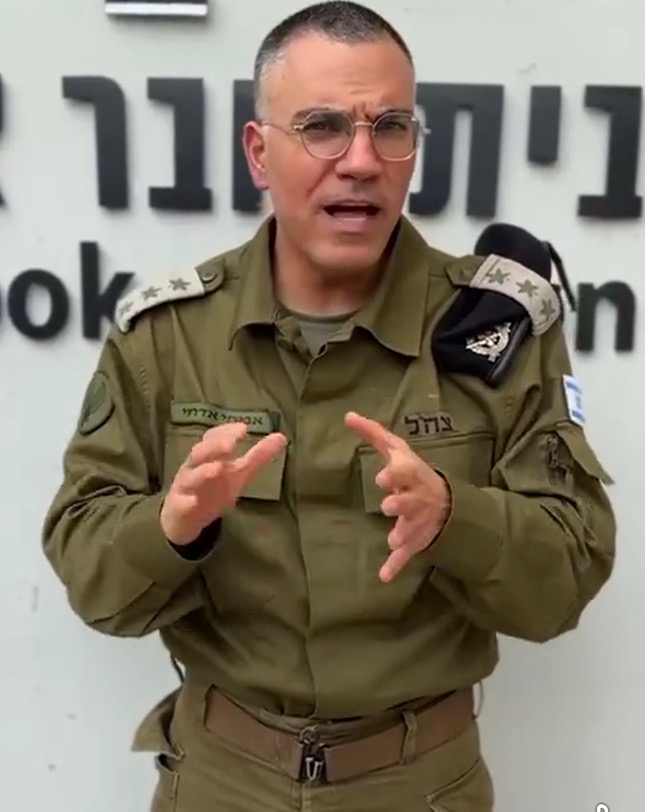 غارتان من مسيرة على دوحة كفررمان