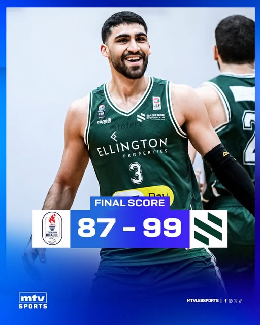 فوز الحكمة على التضامن حراجل