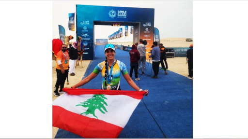 ليندزي ناضر وعلي الزعبي يحققان نتائج مميزة في صملة القطري وبعثة الترياتلون تتوجه إلى اليابان