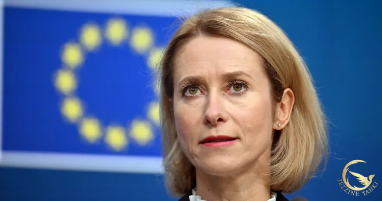 كالاس: وزراء خارجية دول الاتحاد الأوروبي يعقدون اجتماعا طارئا حول إيران الأحد