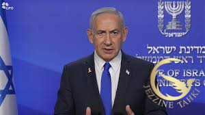 نتنياهو: الهجوم على طهران سيتصاعد