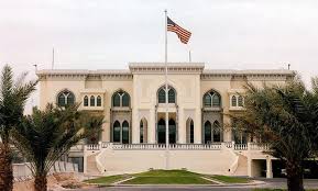 السفارة الاميركية في #قطر تطلب من العاملين غير الاساسيين مغادرة مع اسرهم البلاد