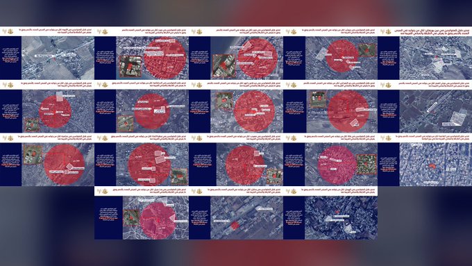 أدرعي: أصدرنا 18 انذارا عاجلا