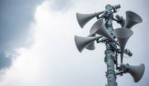 الجبهة الداخلية الإسرائيلية: صفارات الإنذار تدوي في مناطق بشمال إسرائيل خشية تسلل مسيرة