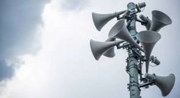 الجبهة الداخلية الإسرائيلية: صفارات الإنذار تدوي في خليج حيفا وشمال إسرائيل