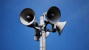 القناة 12 الإسرائيلية: صفارات الإنذار تدوي بكريات شمونة وبلدات بشمال إسرائيل بعد رصد تسلل مسيرة وإطلاق صواريخ