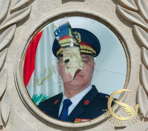 جزين تحكي: اعتداء صغار النفوس على نصب الرئيس جوزاف عون في الجرمق والمطلوب إلقاء القبض عليهم