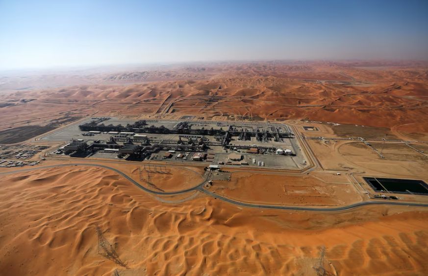 وزارة الدفاع السعودية: اعتراض طائرة مسيّرة استهدفت منشأة 