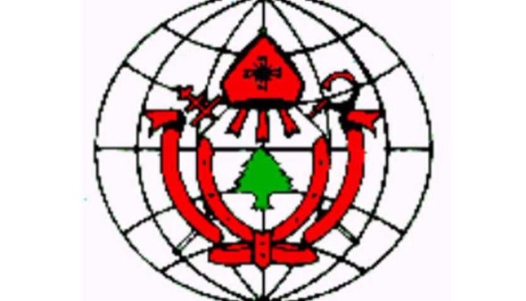 الاتحاد الماروني العالمي: ندعو رئيس الجمهورية الى نزع سلاح 