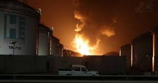 وكالة الصحافة الفرنسية: سماع سلسلة انفجارات جديدة في طهران