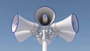 الجبهة الداخلية الإسرائيلية: صفارات الإنذار تدوّي في الجليل الغربي عقب تسلّل مسيّرة