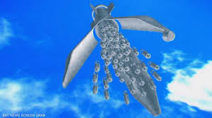 وسائل إعلام إسرائيلية: بلاغات أولية عن سقوط رأس عنقودي إيراني في جنوب تل أبيب